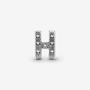 Letter H charm - 2